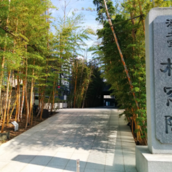 梅窓院　寺　寺院　お墓　墓所　霊園