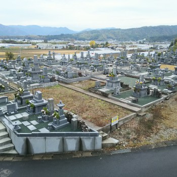 安芸市営　伊尾木墓地公園　霊園　墓石