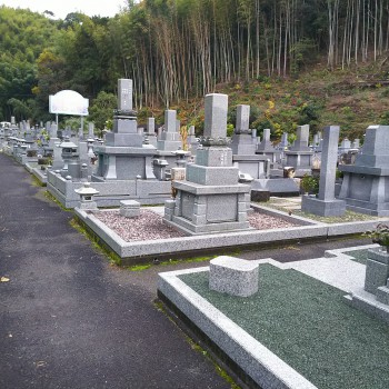 高知市営　草木谷墓地　霊園　墓石