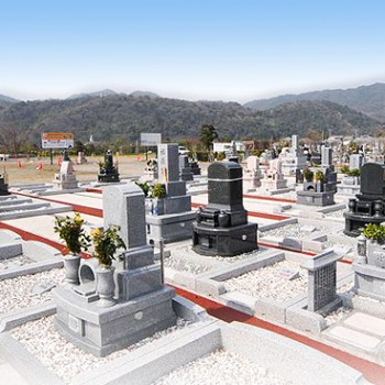 メモリアルパーク板東　メモリアルパーク　坂東　花の霊苑　