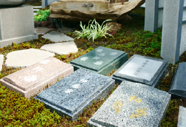 東山霊園 庭園墓 花楽苑　家族墓