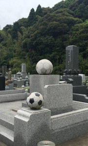 鹿嶋市営　とよさと霊園　サッカー墓石　霊園