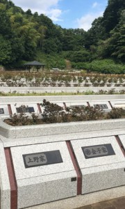 川崎市営　早野聖地公園　霊園　墓石