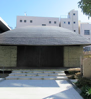 威光院　納骨堂　永代供養