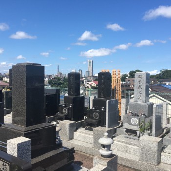 清水ヶ丘霊園　墓地　墓石　横浜市