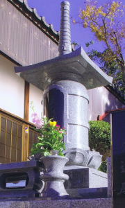 久遠廟　永代供養墓　永代供養　合祀