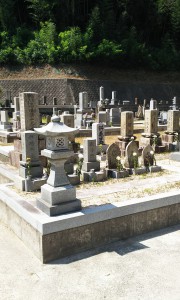 下河内墓園　東広島市　霊園