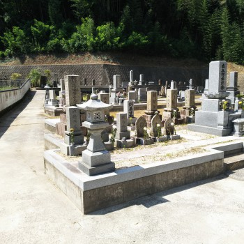 下河内墓園　東広島市　霊園