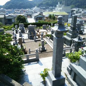 土佐清水市元町墓地　霊園　墓石