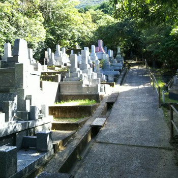 霊園　北九州市　墓地　墓石