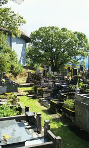 城山墓園　熊本市営　墓地　上代城