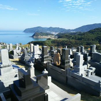 二見ヶ浦公園聖地 永代供養施設 宗教不問 納骨施設