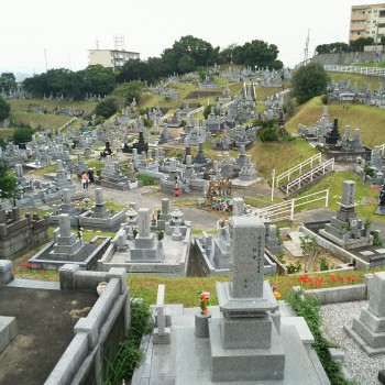 北九州市立　高峰霊園　スペースワールド　墓地