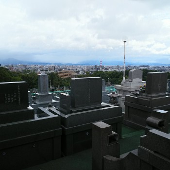 浦山墓園　熊本市営　墓地　墓石