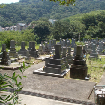 広島市営　正池平墓地　霊園　墓石