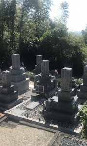 広島市営　温井墓地　墓石　霊園