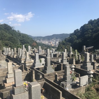 呉市営　二川墓園　墓地　墓石