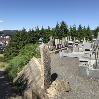 三次市営　十日市墓地　霊園　墓石