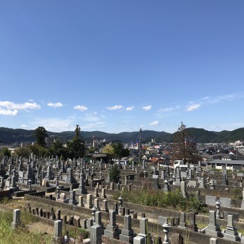 三次市営　黄幡墓地　霊園　墓石