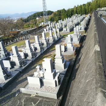 東温市営　志津川墓園　霊園　墓地　墓石　石材