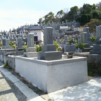 宝塔寺境外墓地 松山市営　霊園全体　墓地　墓石宝塔寺境外墓地 松山市営　霊園全体　墓地　墓石