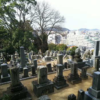 松山市営　鷺谷墓地　霊園全体　墓地　墓石