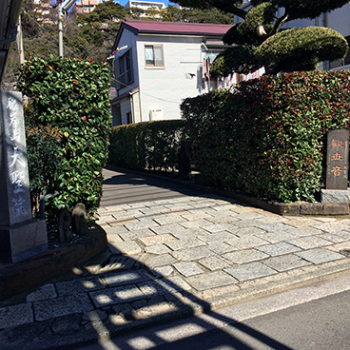 寺院　お寺　墓石　墓地　霊園　石道