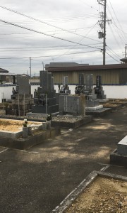 羽島市営　光法寺霊園　霊園　墓地　墓石　石材