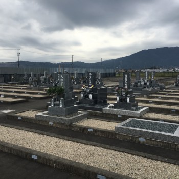 神戸町営　北部霊園　霊園　墓地　墓石　石材