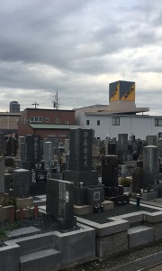 岐阜市営　加納穴釜墓地　霊園　墓石　石材　