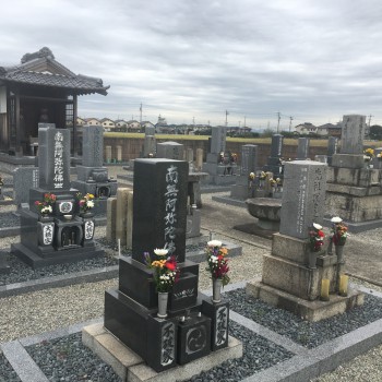 羽島市営　江頭墓地　霊園　墓石　墓地　石材