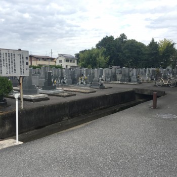 神戸町営　八幡霊園　霊園　墓地　墓石　石材