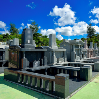 墓地　お墓　霊園　石材　墓石　名護　やんばるメモリアルパーク