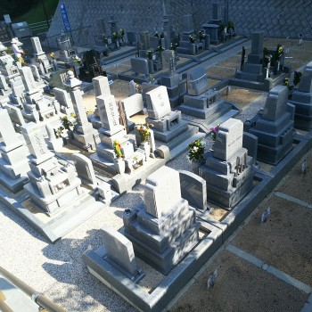 民間霊園　霊園　墓地　お墓　墓石　お寺　寺院　石材