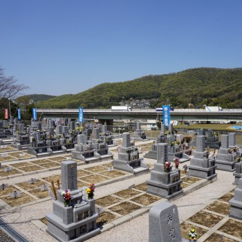 座王平墓苑　霊園　墓地　お墓　寺院　墓石　石材