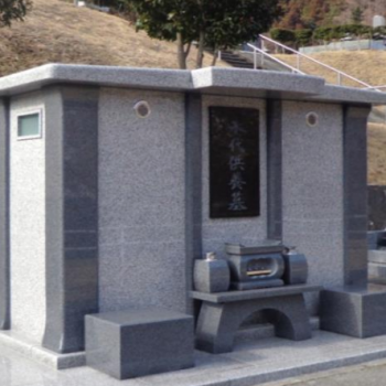 宮ヶ瀬霊園　墓地　お墓　公営霊園　愛甲郡清川村　永代供養墓　合祀墓　石材