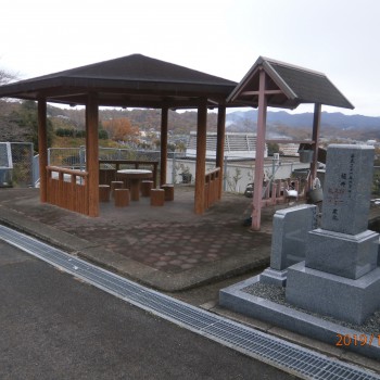 大淀町公園墓地　お墓　墓石　石材　公営墓地