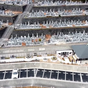 お墓　墓地　霊園　墓石　樹木葬　合祀　管理事務所　納骨堂