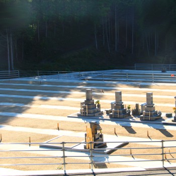 円珠院墓地ー基本ー墓所全体写真　墓地　寺院墓地　霊園　お墓　墓石　樹木葬　永代供養墓